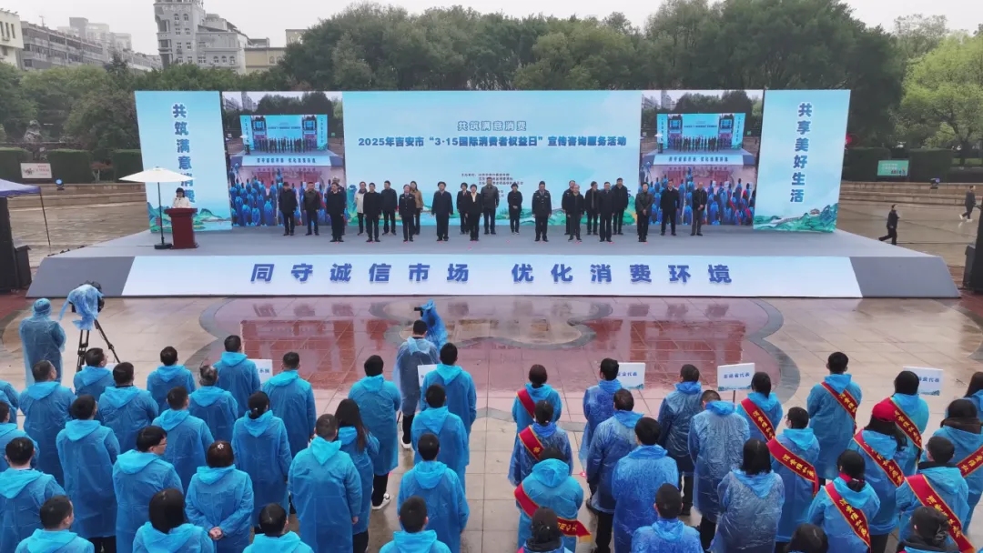 微信圖片_20250317114705.png