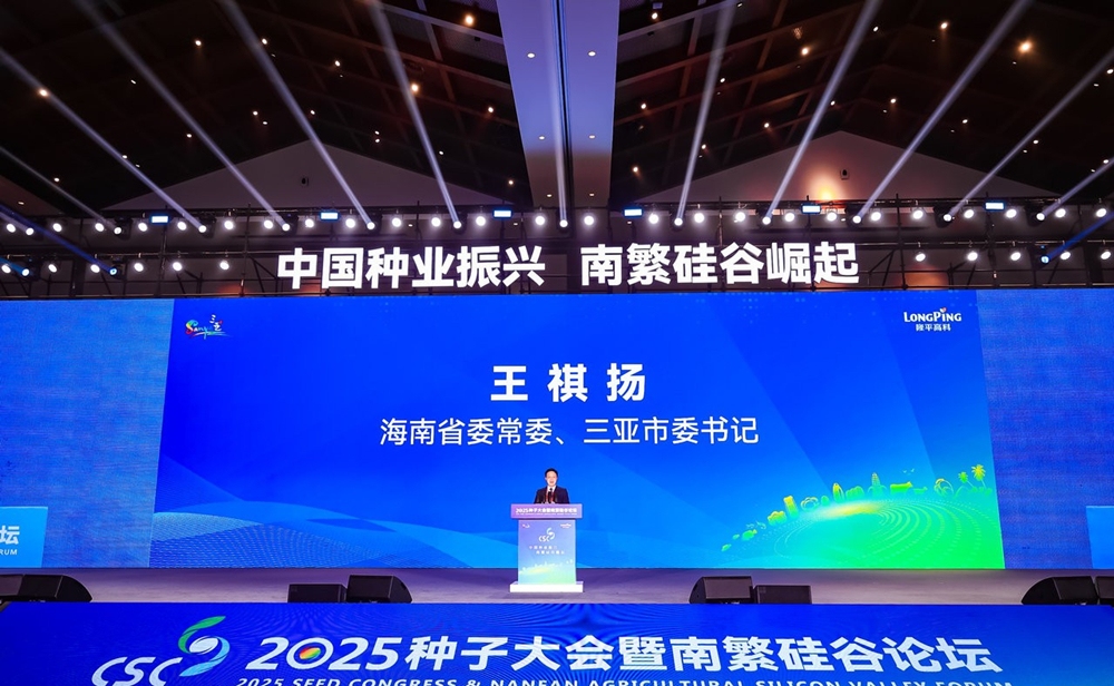 21790ffa6c5a45c2821e066620b50cd4~tplv-tt-origin-web_gif_副本.jpg