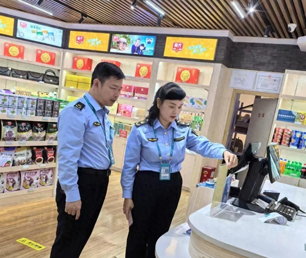 3_看图王.jpg