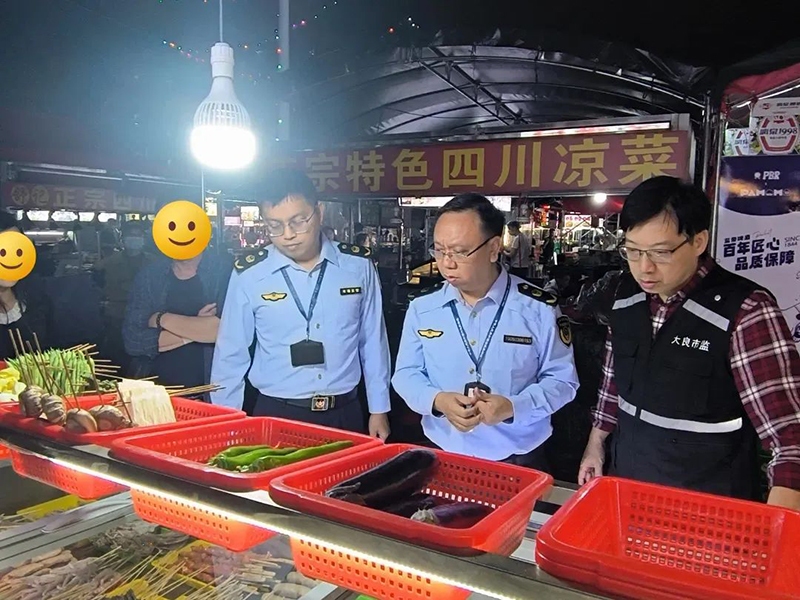 微信图片_20250327203359.jpg
