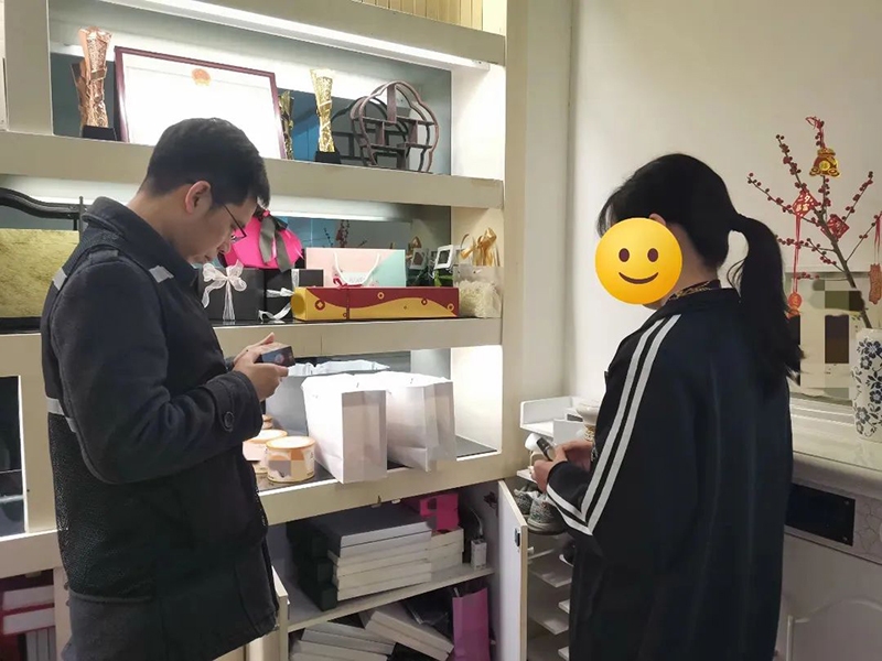 微信图片_20250327203430.jpg