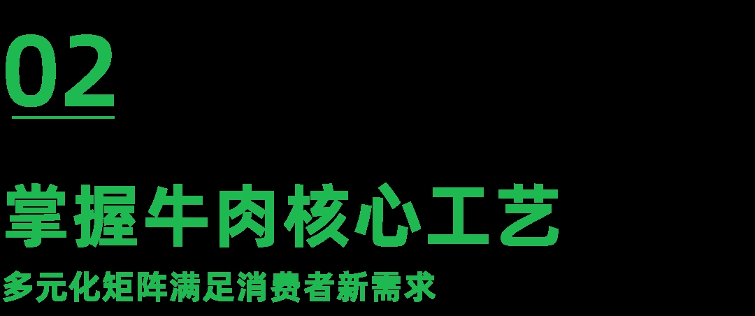 圖片4.png