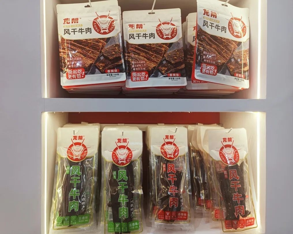 圖片5.png