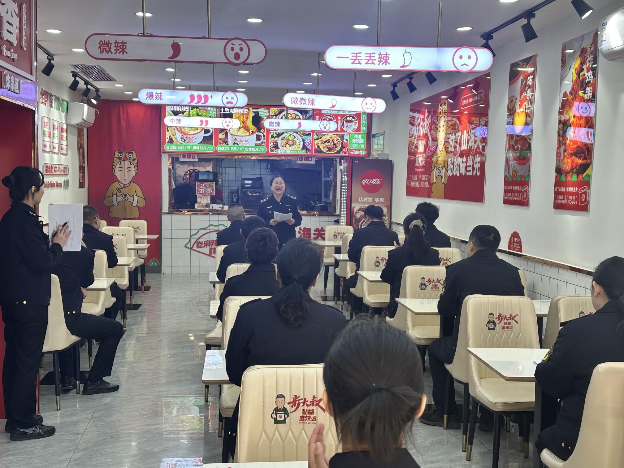 赤峰市红山区“雷霆行动”创新“检查+实训”食安监管模式