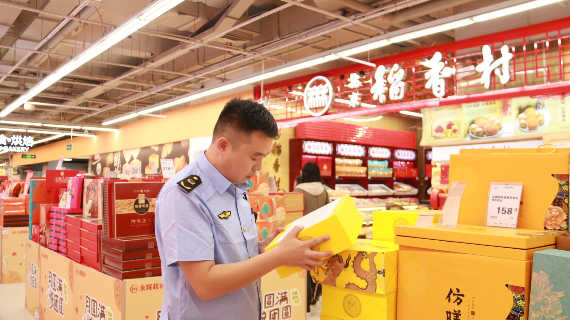 张家口市：严查商品过度包装 引领绿色消费新风尚
