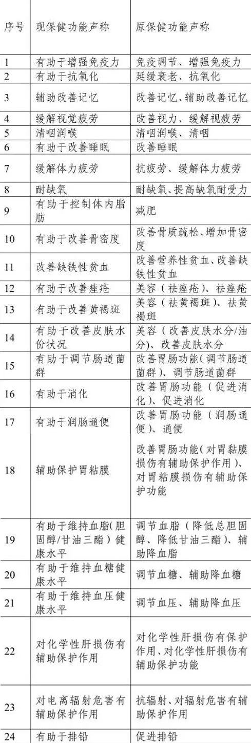 微信图片_20250408222214 拷贝.jpg