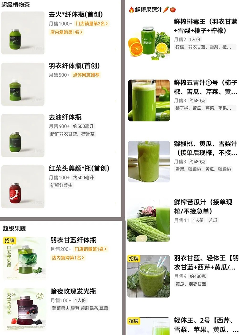 微信图片_20250408224605.jpg