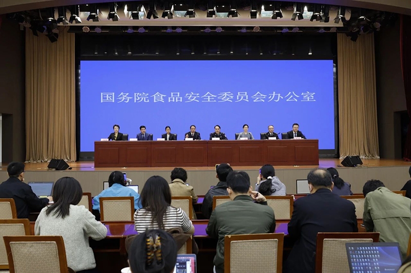 微信图片_20250410203634.jpg