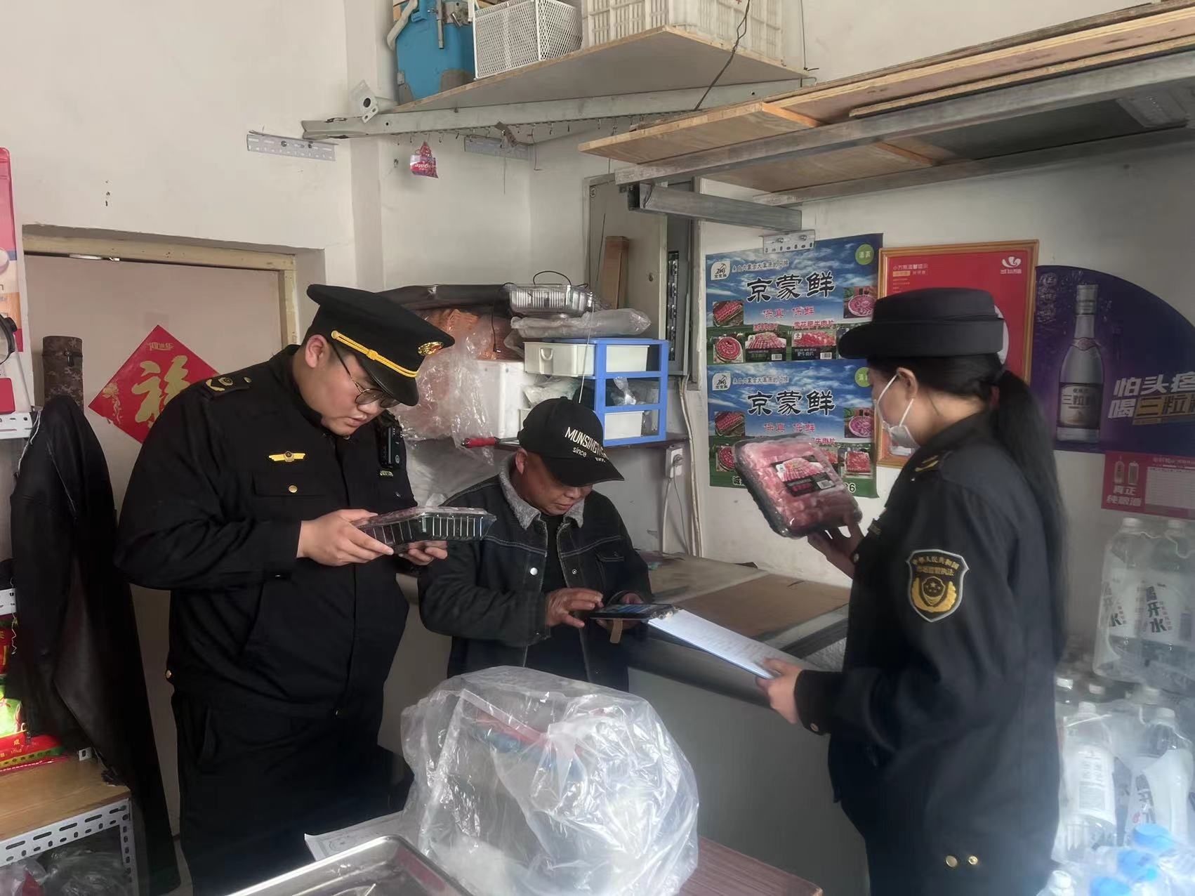 北京市门头沟区市场监管局迅速行动 开展原切、调理牛羊肉制品专项整治行动