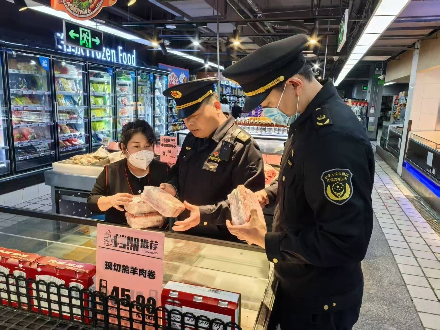 北京市门头沟区市场监管局迅速行动 开展原切、调理牛羊肉制品专项整治行动