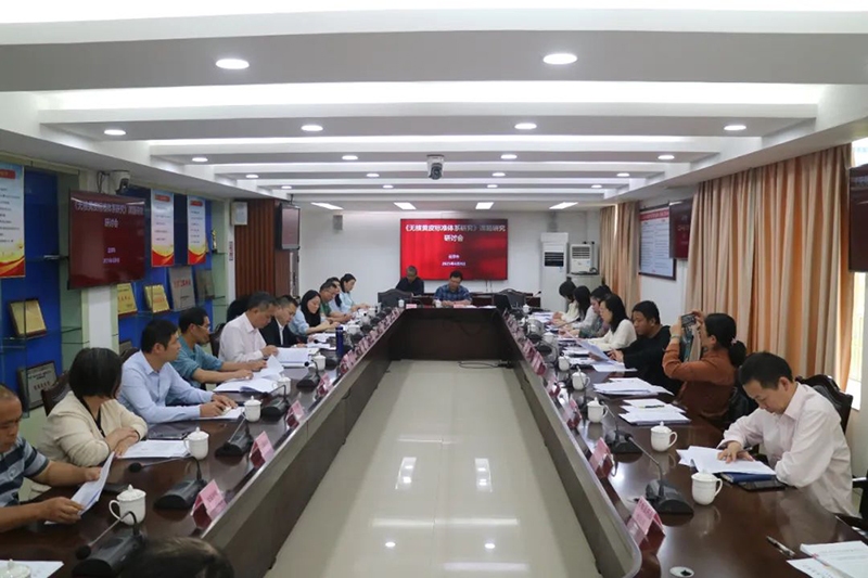 微信图片_20250415193428.jpg