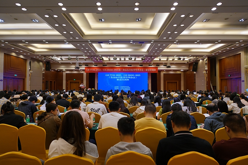 微信图片_20250416220233.jpg