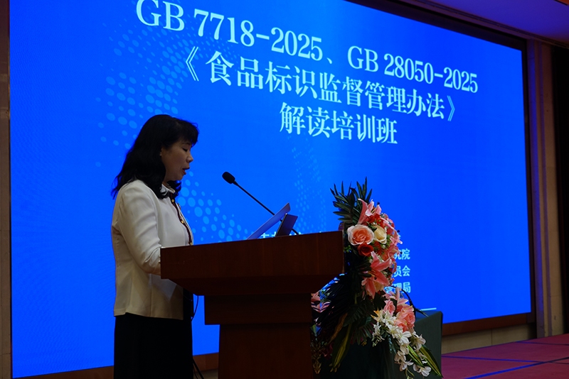 微信图片_20250416220252.jpg