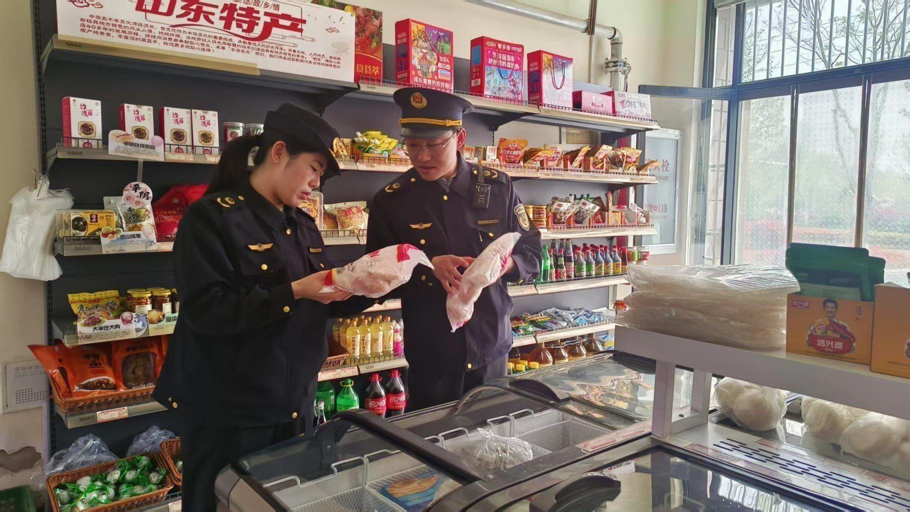 山东肥城：市场监管局开展肉制品专项整治行动 守护市民“肉盘子”安全