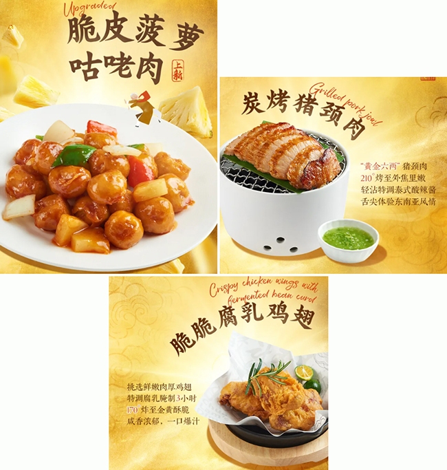 圖片2 拷貝.jpg