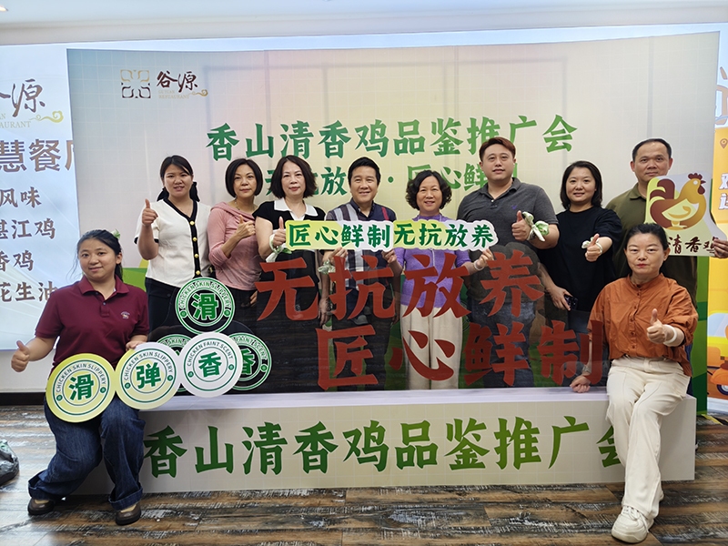 微信图片_20250421155555.jpg