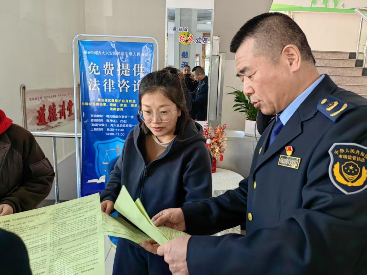 信图片_202833.png