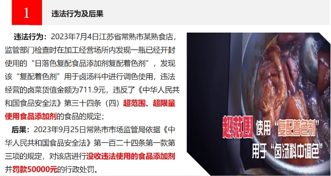 微信截圖_20250424190933.jpg