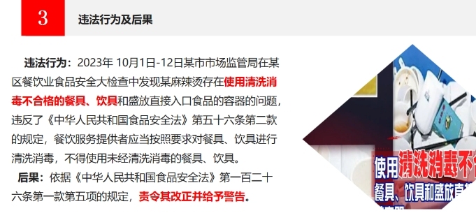 微信截圖_20250424191051.jpg
