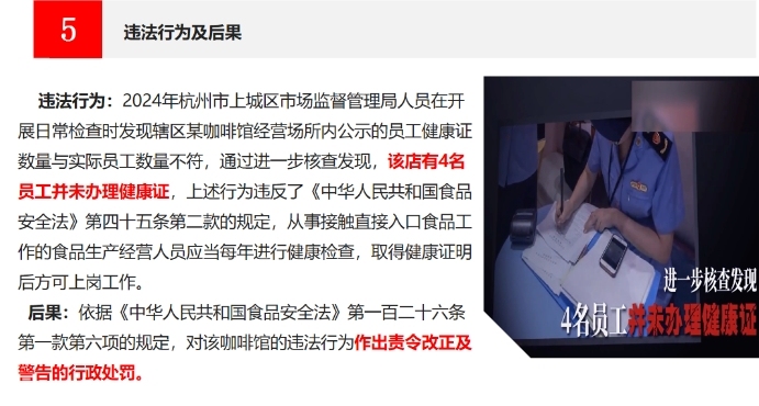 微信截圖_20250424191156.jpg