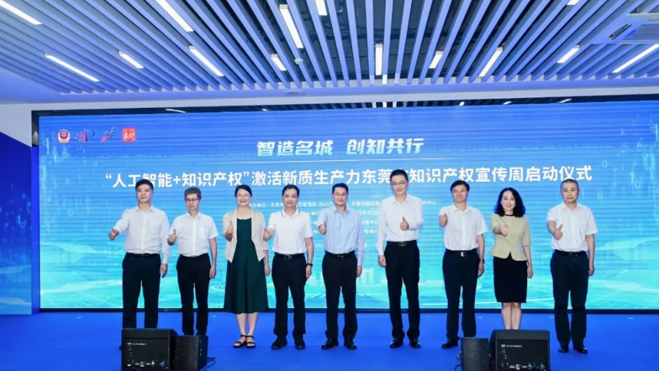 微信截圖_20250424232232.png