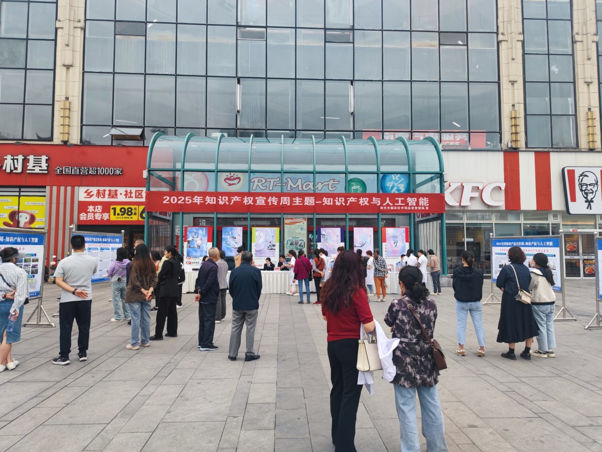 图片8.png