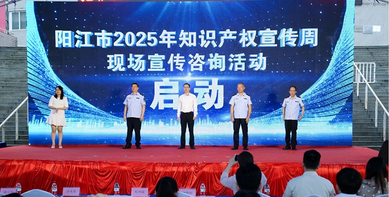微信圖片_20250426210841.jpg