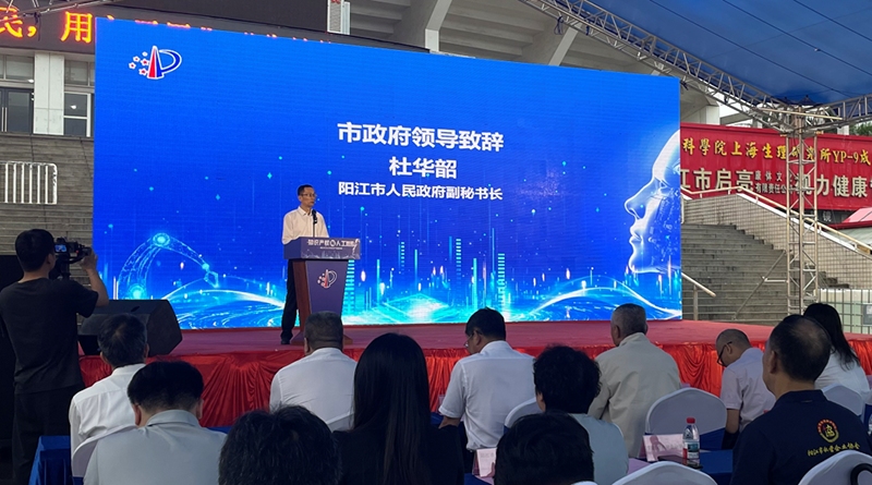 微信圖片_20250426211017.png