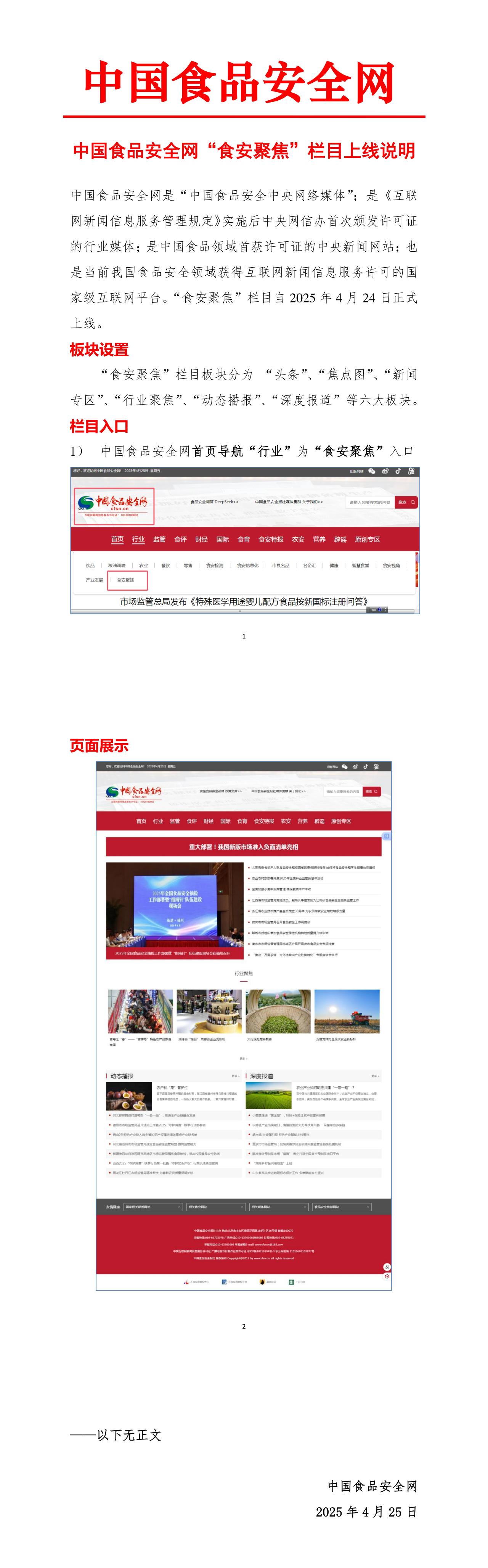 8eb121c3925f40354a37f851a93059b.png
