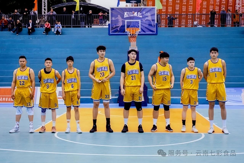 微信圖片_20250426215715.jpg