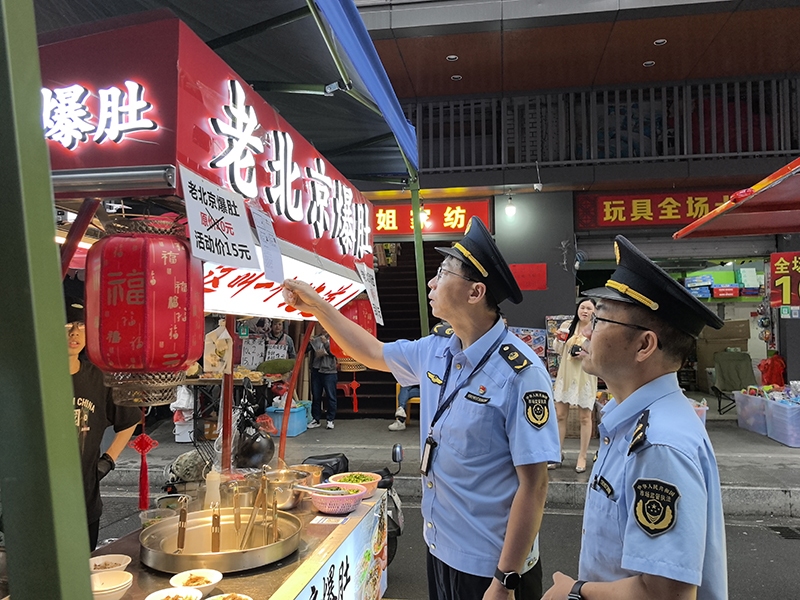 微信图片_20250427194026.jpg