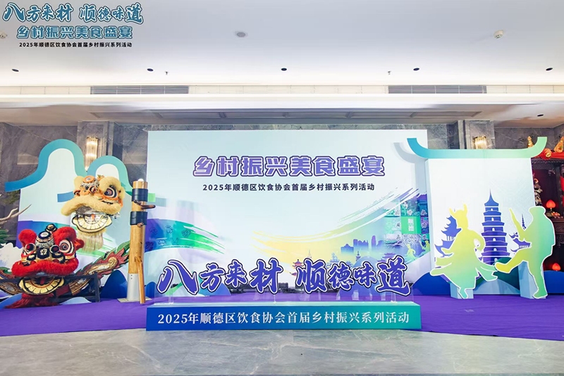 微信图片_20250428205331.png