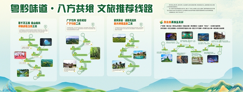 微信图片_20250428205219.png