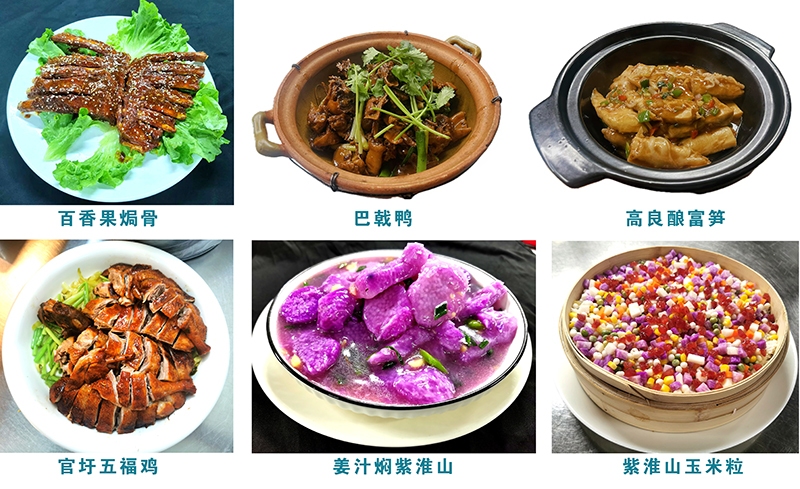 百香果焗骨 拷贝.jpg