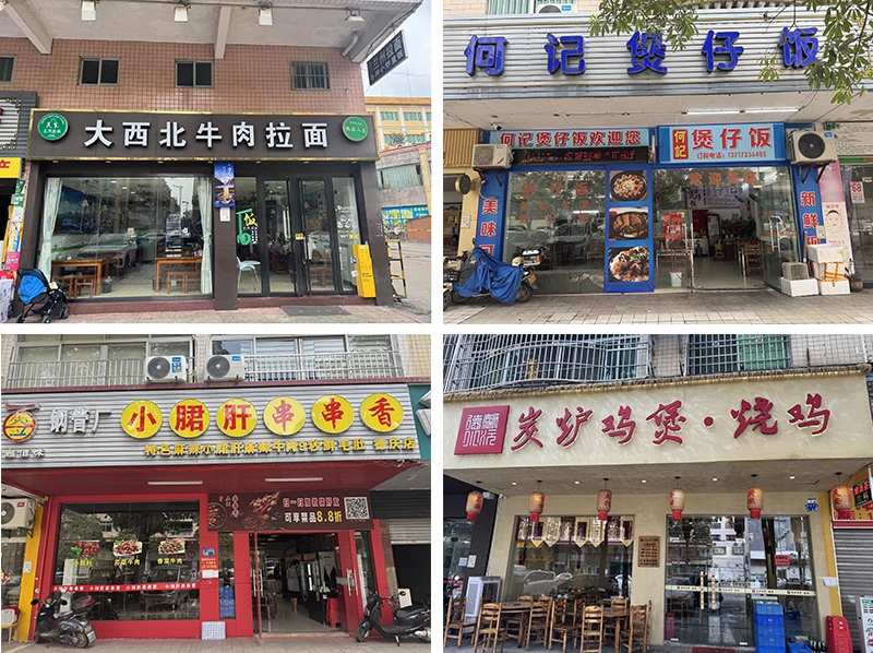 图片3 拷贝.png
