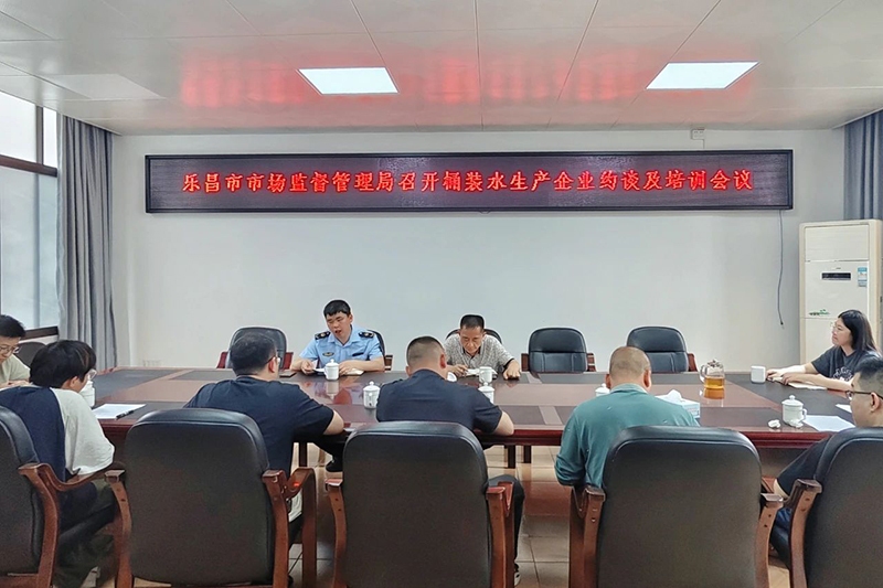 微信圖片_20250507204335.jpg