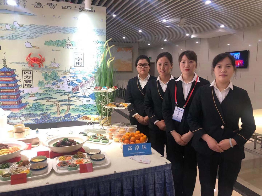食安人物