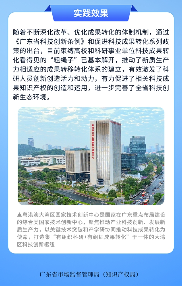 微信图片_20250508204501 拷贝2.png