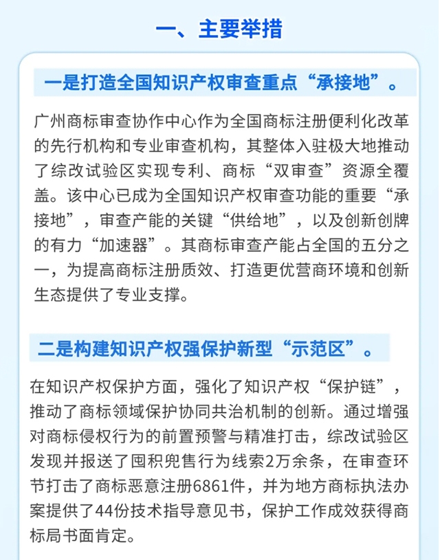 微信截图_20250508211339.png
