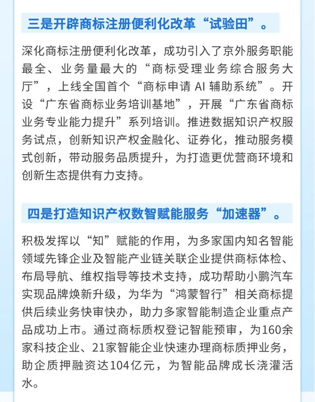 微信截图_20250508211408.jpg
