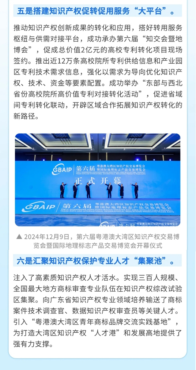 微信截图_20250508211613 拷贝.jpg