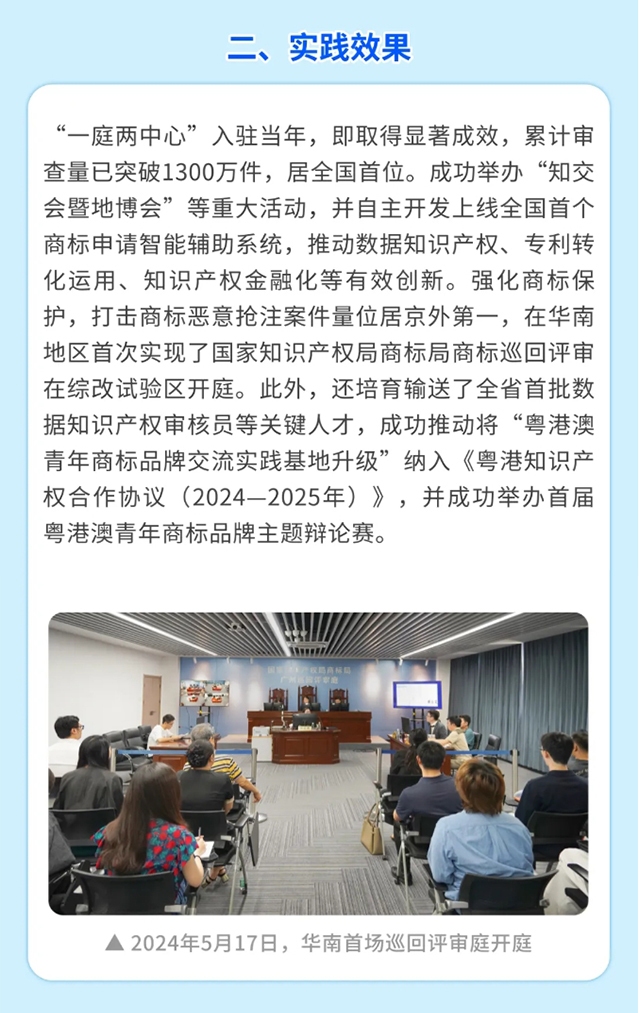 微信截图_20250508212025 拷贝.jpg