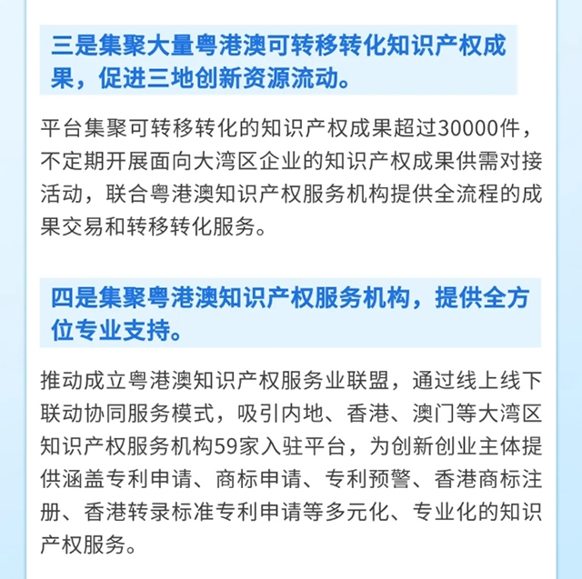 微信截图_20250508212519.jpg