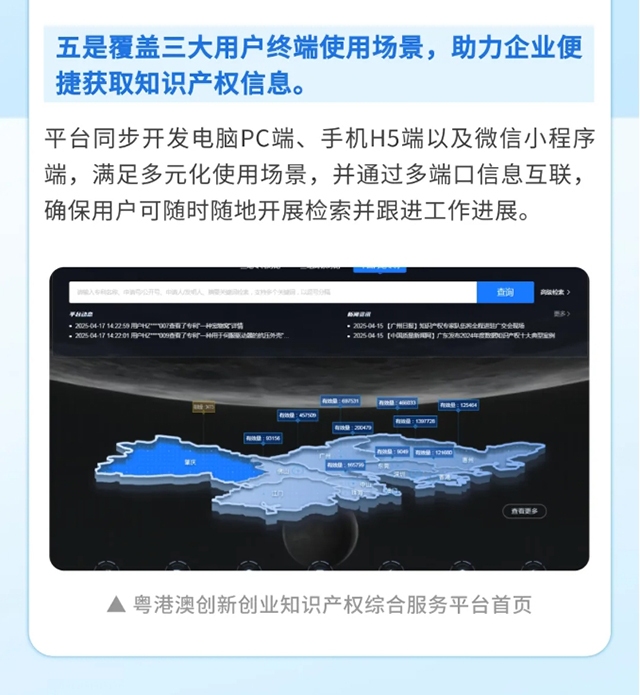 微信截图_20250508212538.jpg