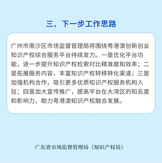 微信截图_20250508213003.jpg