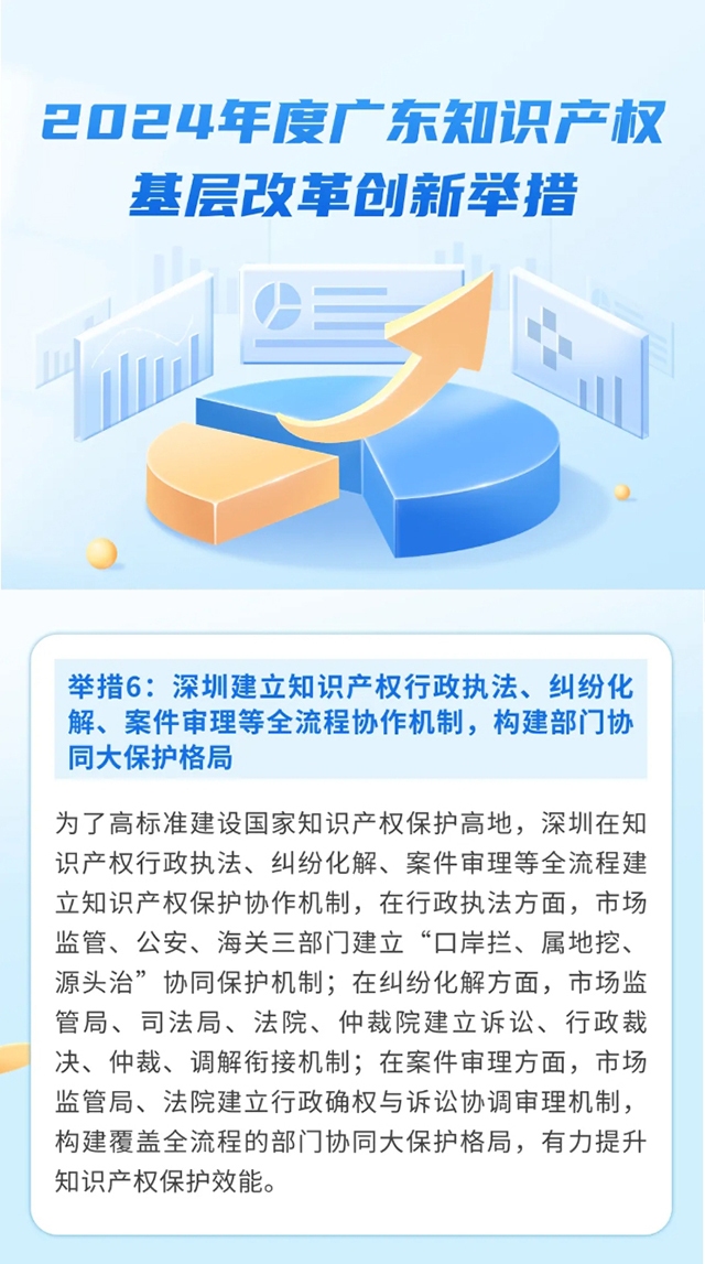 微信截图_20250508213211 拷贝.jpg
