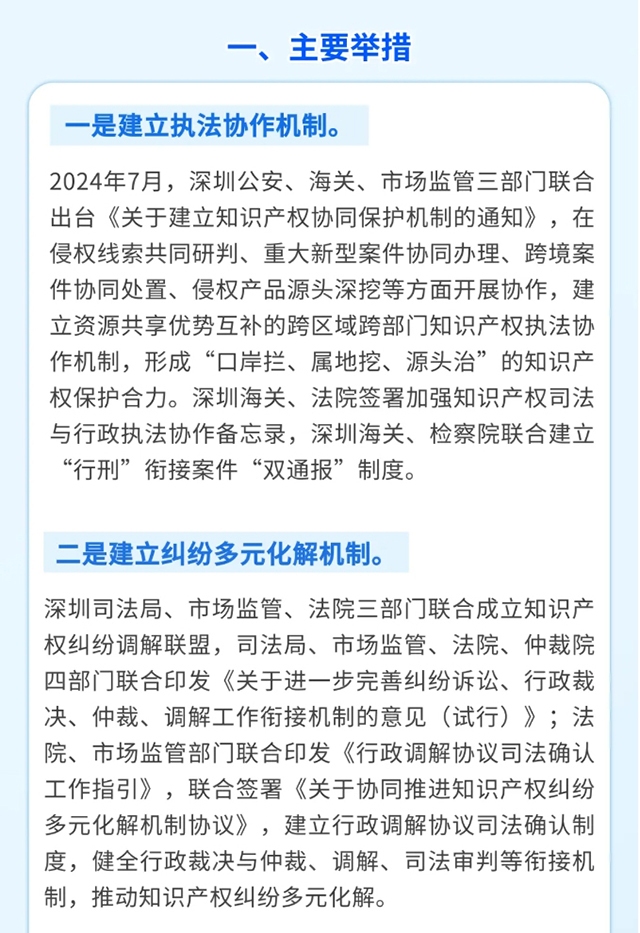 微信截图_20250508213524 拷贝.jpg