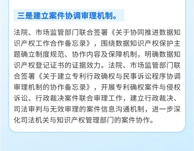 微信截图_20250508213730.jpg