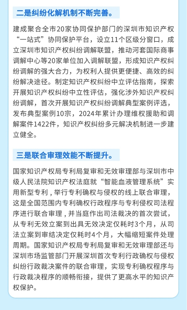 微信截图_20250508214051 拷贝.jpg