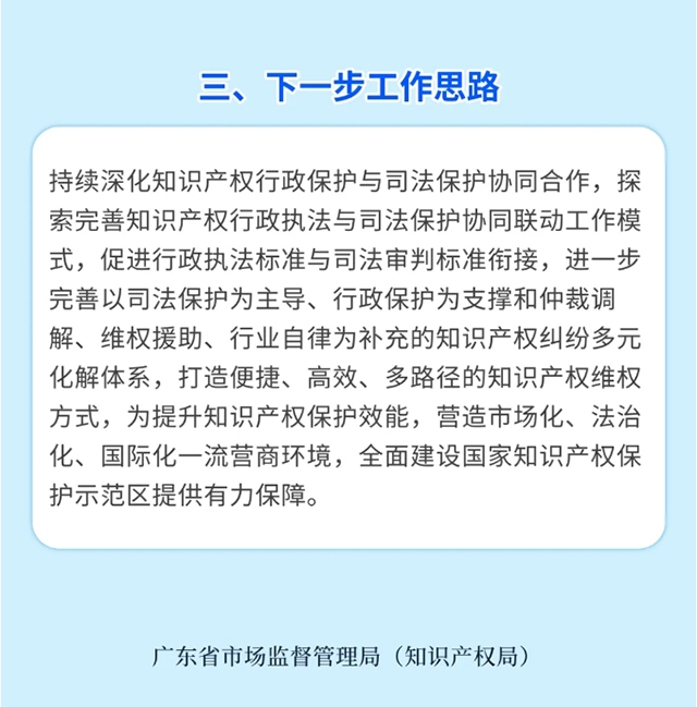 微信截图_20250508214507.jpg
